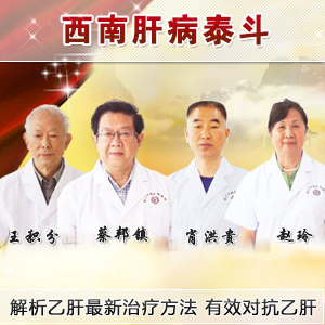 安徽中医妇科医院权威妇科