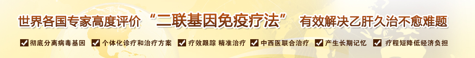 阜阳无痛人流医院