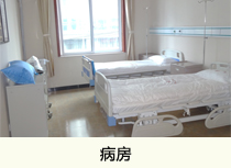 阜阳无痛人流医院
