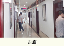 阜阳无痛人流医院