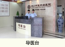 阜阳无痛人流医院
