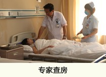 阜阳无痛人流医院
