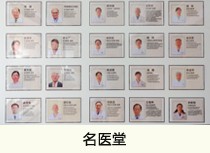 阜阳无痛人流医院