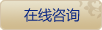 阜阳妇科医院