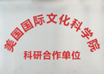 阜阳无痛人流医院