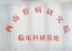 阜阳无痛人流医院