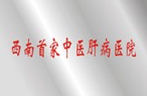 阜阳无痛人流医院