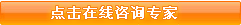阜阳妇科医院
