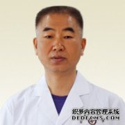 肖洪贵