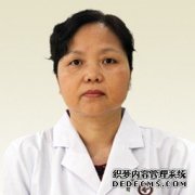 陈进蓉