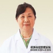赵玲
